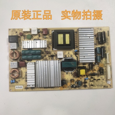 创维47E700S电源板168P-P47ELF00