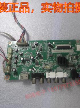 长虹LED39B1000G主板JUC7.820.00064337 屏M390F12-E3-A
