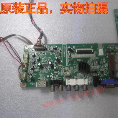 长虹39B1000GJUC7.820.00064337