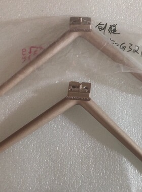 原装创维电视底座55E710S 50G32 PRO配螺丝