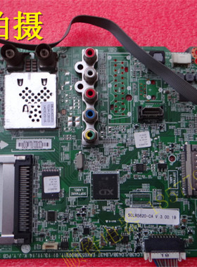 LG原装50LB5620-CA主板EAX65388003(1.0)配屏LC500DUE(FG)(A4)