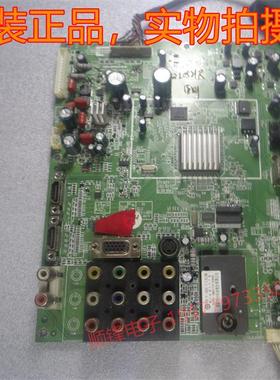 创维32L05HR 原装主板5800-A8M600-0040 屏S3150TA0A