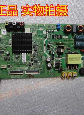 43X6主板5800-A8S480-1P00配屏RDL430FY LD0/BD0