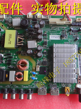 原装东芝32L3500C主板3RT84AV2配屏LVW320CSDX测试好质保90天