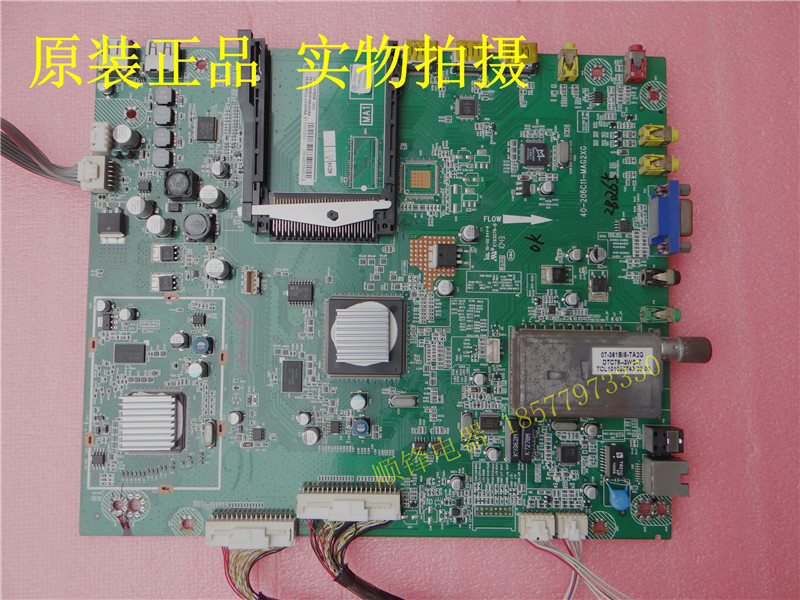 TCLL40P11FBDE40-206C11-MAG2XG