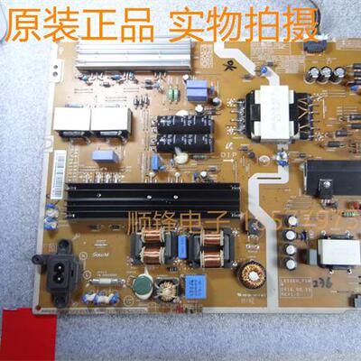 三星65KU6880电源板BN44-00808D
