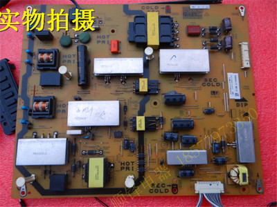 夏普LCD-52LX565AQPWBFG412WJZZ