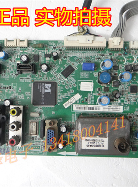 原装TCL C40E320B主板40-MS4800-MAD2XG配屏LTA400HM09