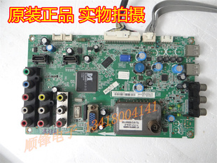 原装TCL C40E320B主板40-MS4800-MAD2XG配屏LTA400HM09