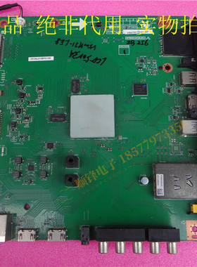 原装夏普LCD-50V3A主板DUNTKG405 QPWBNG405WJN2配屏V500HJ1-LE8