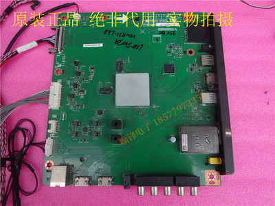 夏普LCD-50V3A主板DUNTKG405