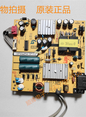 TCL 49C2电源板40-L121W4-PWC1CG 08-L121H44-PW200AA