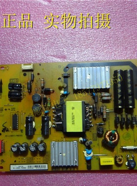 原装TCL L40P1-F L43P1-F L48P1S-CF电源板40-LC9B17-PWD1SG 7针