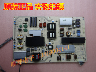 夏普LCD－70SU667ARUNTkB477WJQZ