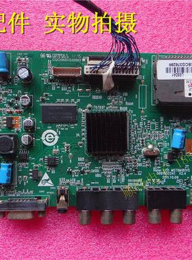 原装海尔LED32A50主板MST6M181VS 0091802241屏LC320EXN质保90天