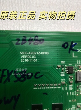 原装松下TH-65FX580C主板5800-A9S21Z-0P00配屏RDL650WY质保90天