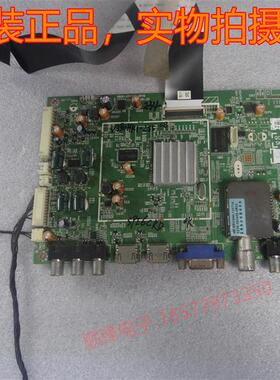 创维39E6CRD主板5800-A8K500-0P20/0P30/0P40屏 V390HK1-LS5