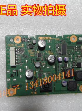 索尼KDL-48WM15B 48W600B背光恒流板1-893-573-11/1-893-573-11/1