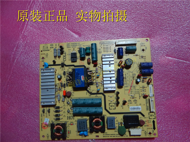 32E500E32E5DH168P-P32EWM-07