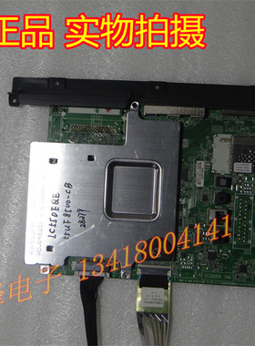 LG原装55UF8500-CB主板EAX66165202(1.1)屏LC550EQE(PH)(F1)