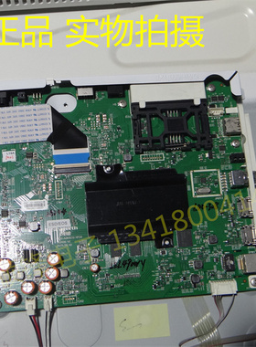 原装创维49G7200 55G720S主板5800-A8H870-1P20无修质保90天