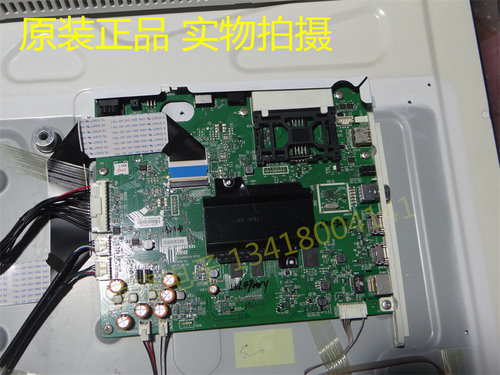 49G7200主板5800-A8H870-1P20