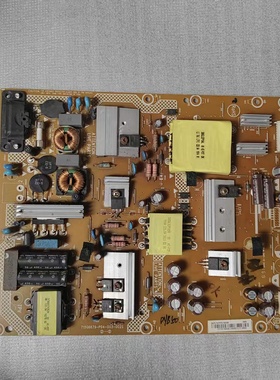原装创维50M5酷开50V5电源板715G6679-P07/P03/P04-003-002S