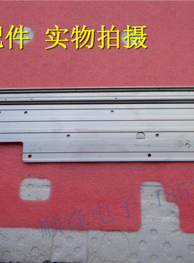 原装乐视L434FCNN灯条SSY-X4-43-LGD-304000123389一对不带铝板