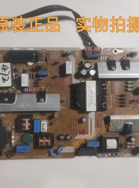 三星UA55KUF30ZJXXZ UA55KU6100J电源板BN41-02499A BN94-10711D