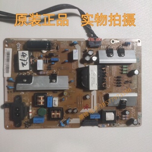 三星UA55KUF30ZJXXZ UA55KU6100J电源板BN41-02499A BN94-10711D
