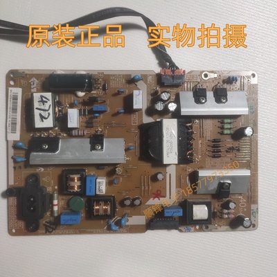 三星55KUF30电源板BN41-02499A