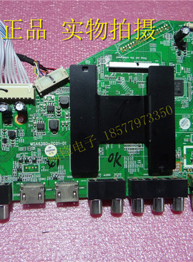 原装三洋65CE3820D主板MSA6380-ZC01-01屏LC650RU1质保90天
