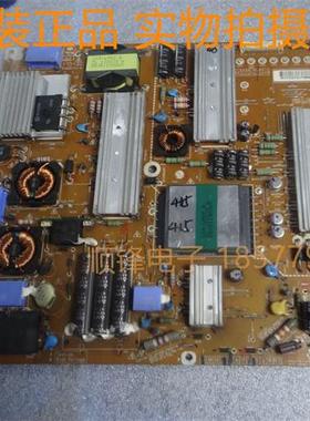 原装拆机LG 42LV4500-CA电源板EAX62865401