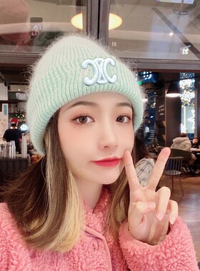 凯旋门加厚毛线帽女冬季兔毛冷帽