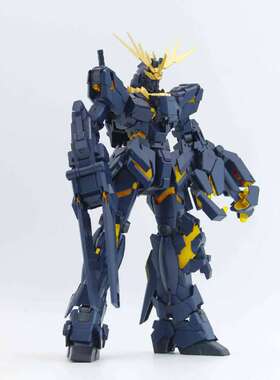 现货神兽模型2204MGEX报丧女妖独角兽配蓝牙灯组三盾兽笼地台爪炮