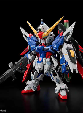 现货 万代 MGSD 命运高达 高达SEED DESTINY Q版拼装模型