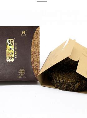 安化黑茶 利源隆 高山原叶百两花卷茶饼 125g 湖南特产 湘茶堂