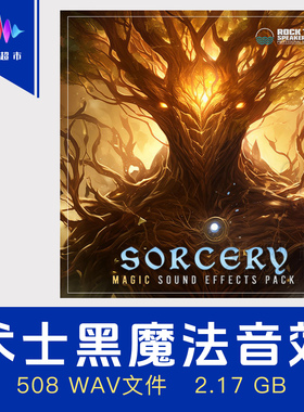 术士魔法咒语音效 Wow Sound Sorcery Magic Sound Effects Pack