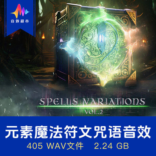 火水空气土冰电毒泥岩石黑暗魔法