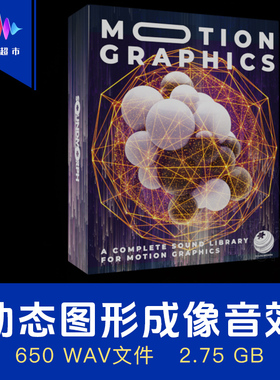 电影场景预告片动态图形元素成像音效SoundMorph Motion Graphics