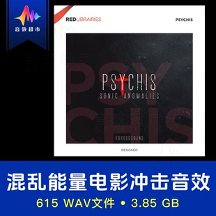 电影/预告片/实验音乐音效设计 Red libraries Phychis