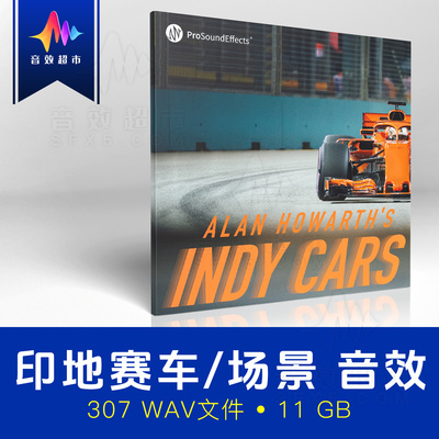 印地赛车音效/赛道/维修区环境声 Pro Sound Effects Indy Cars