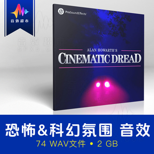 恐怖/ 科幻电影邪恶氛围音效 Pro Sound Effects Cinematic Dread