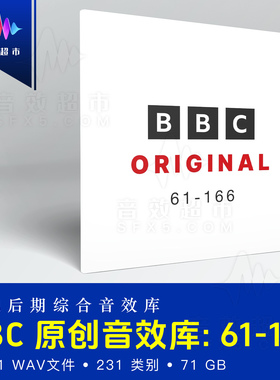 BBC综合音效库 Pro Sound Effects BBC Original Series 61-166