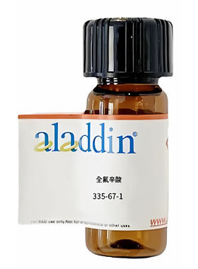 阿拉丁品牌 全氟辛酸 PFOA CAS: 335-67-1 化学试剂 多规格
