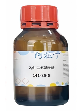 阿拉丁品牌 2,6-二氨基吡啶 CAS: 141-86-6 化学试剂