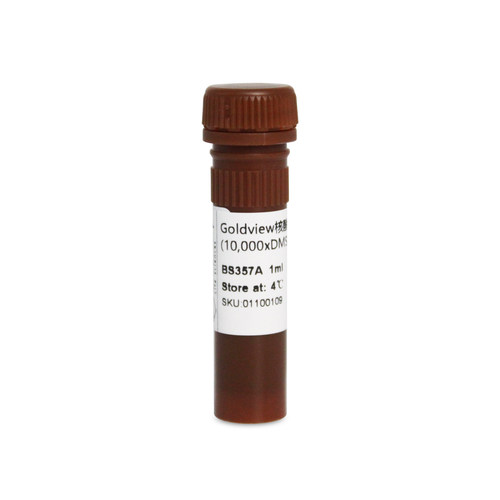 Biosharp核酸染料替代DNARNA