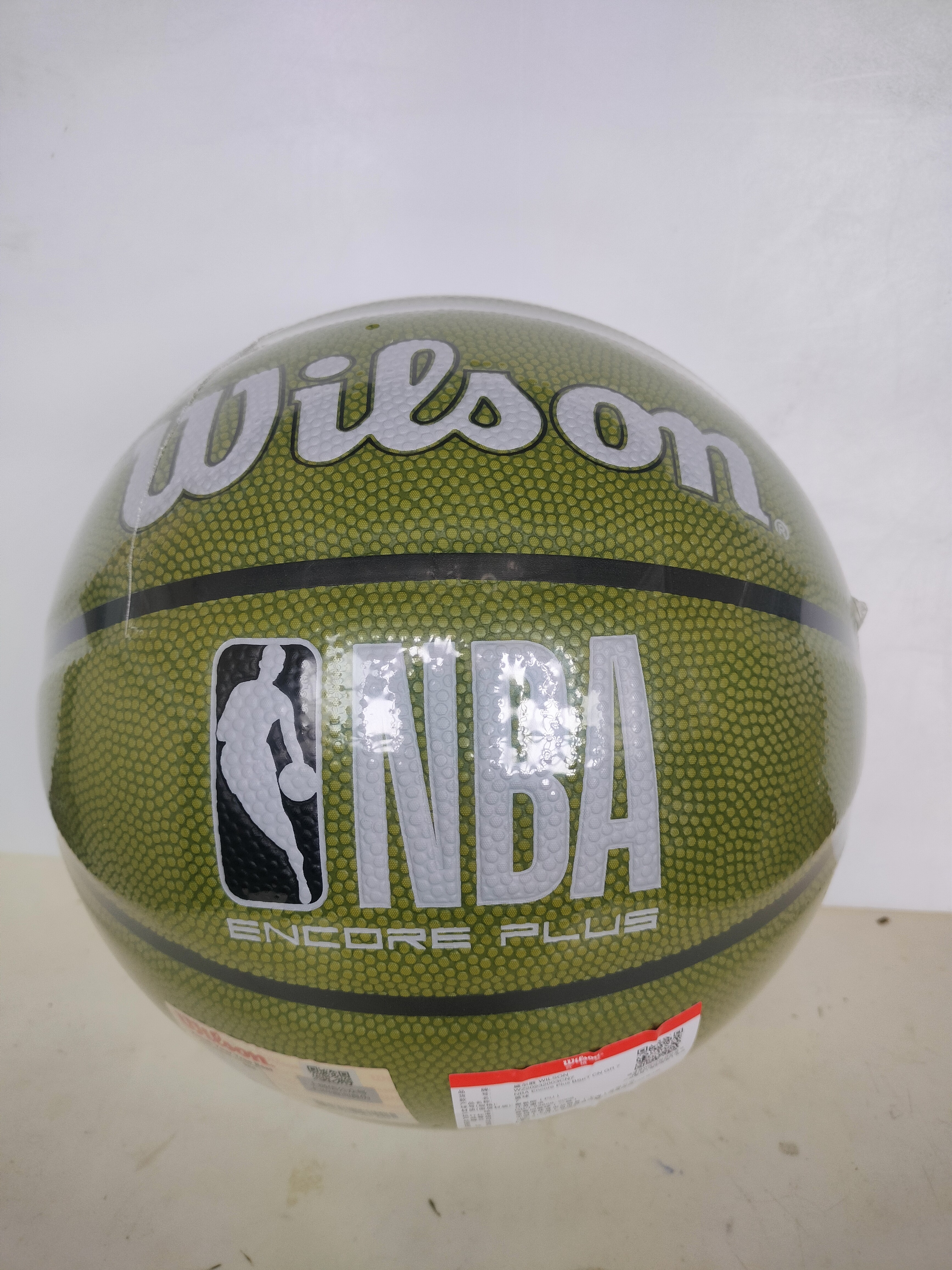 Wilson/威尔胜NBA比赛用球encore Plus防尘室内外通用7号专业篮球