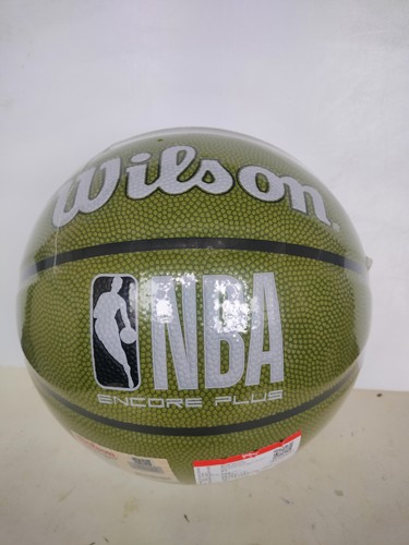Wilson/威尔胜NBA比赛用球encore Plus防尘室内外通用7号专业篮球