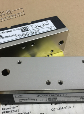 TT162N12KOF TT162N14KOF TT162N16KOF 全新正品原装